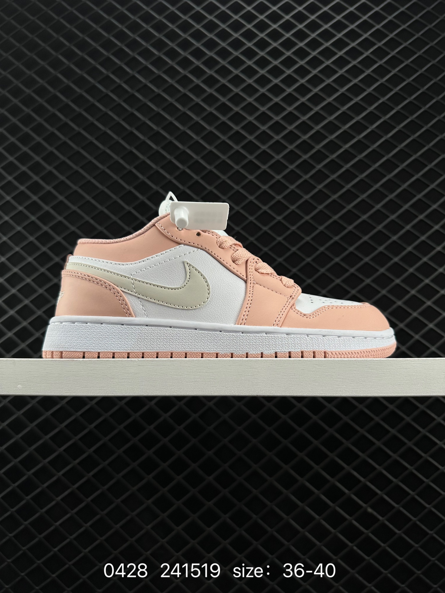 Air Jordan 1 Low AJ1 Air Jordan 1 Low AJ1